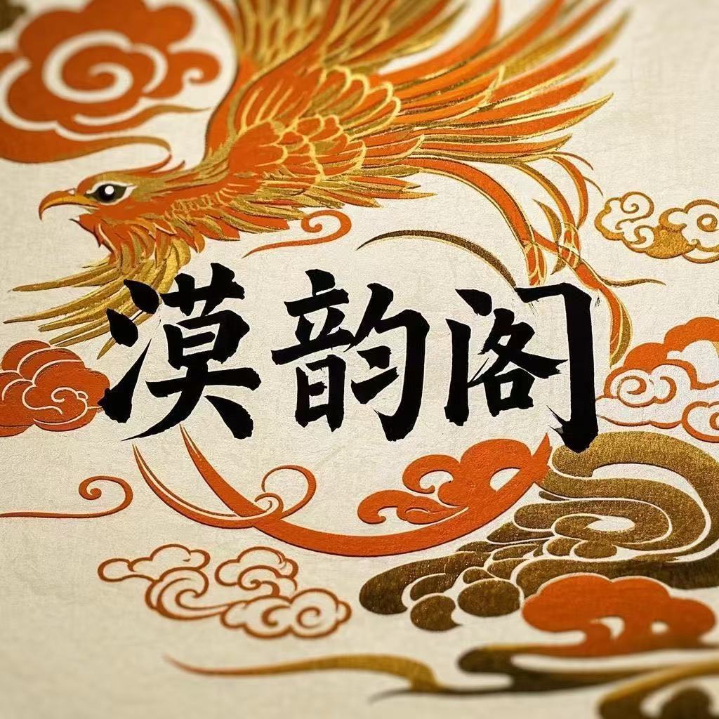 阿拉善沙漠戈壁石头工艺品