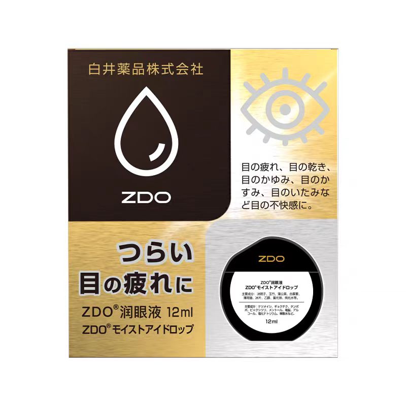ZDO眼部舒緩液12ML
