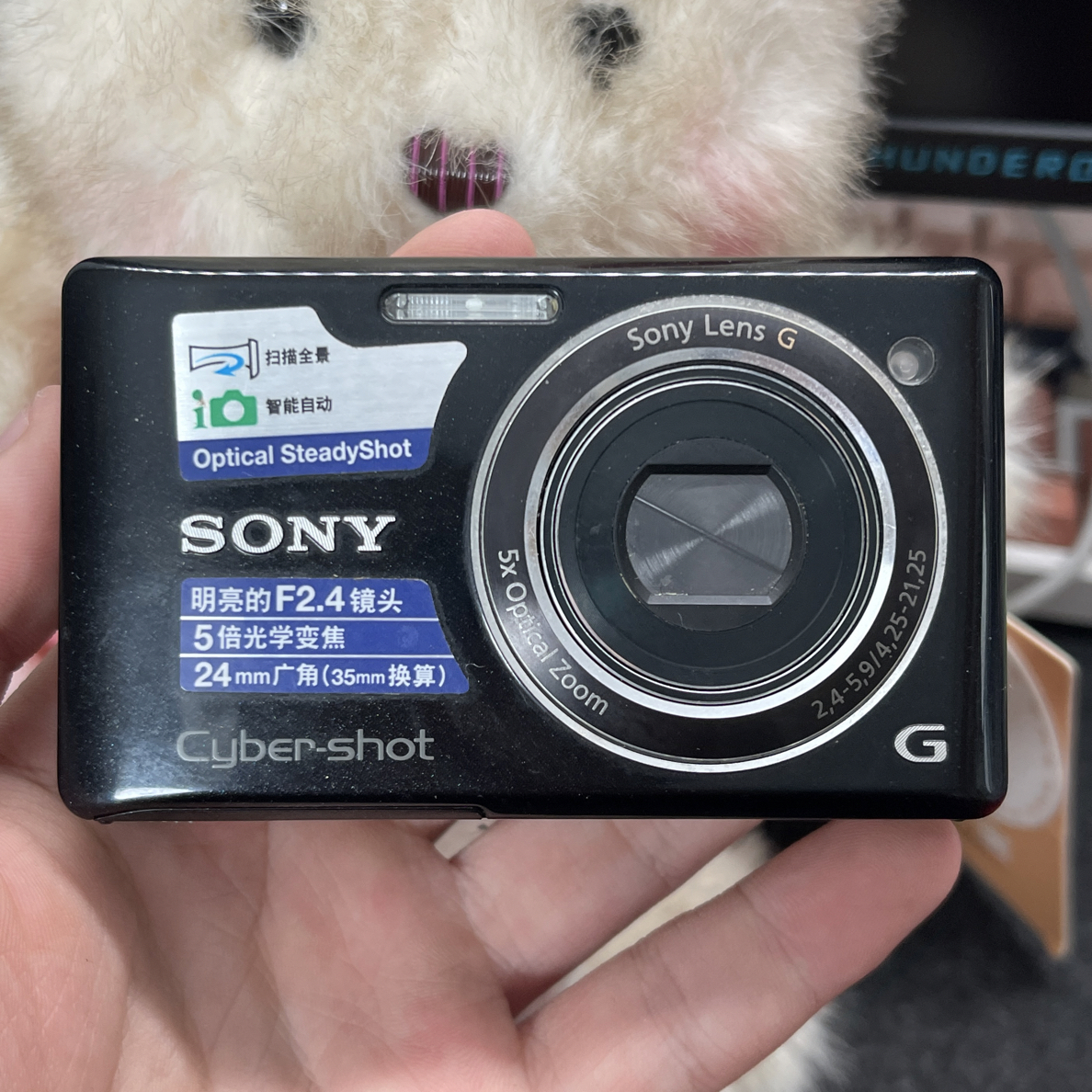 9新 Sony/索尼 W390 1410w像素5倍光变 多种拍摄模式 