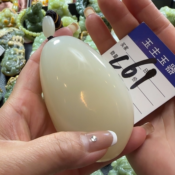 透闪石质玉未镶嵌手把