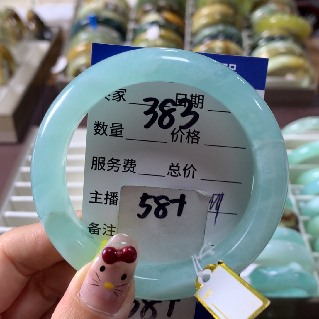 蛇纹石玉手镯未镶嵌383