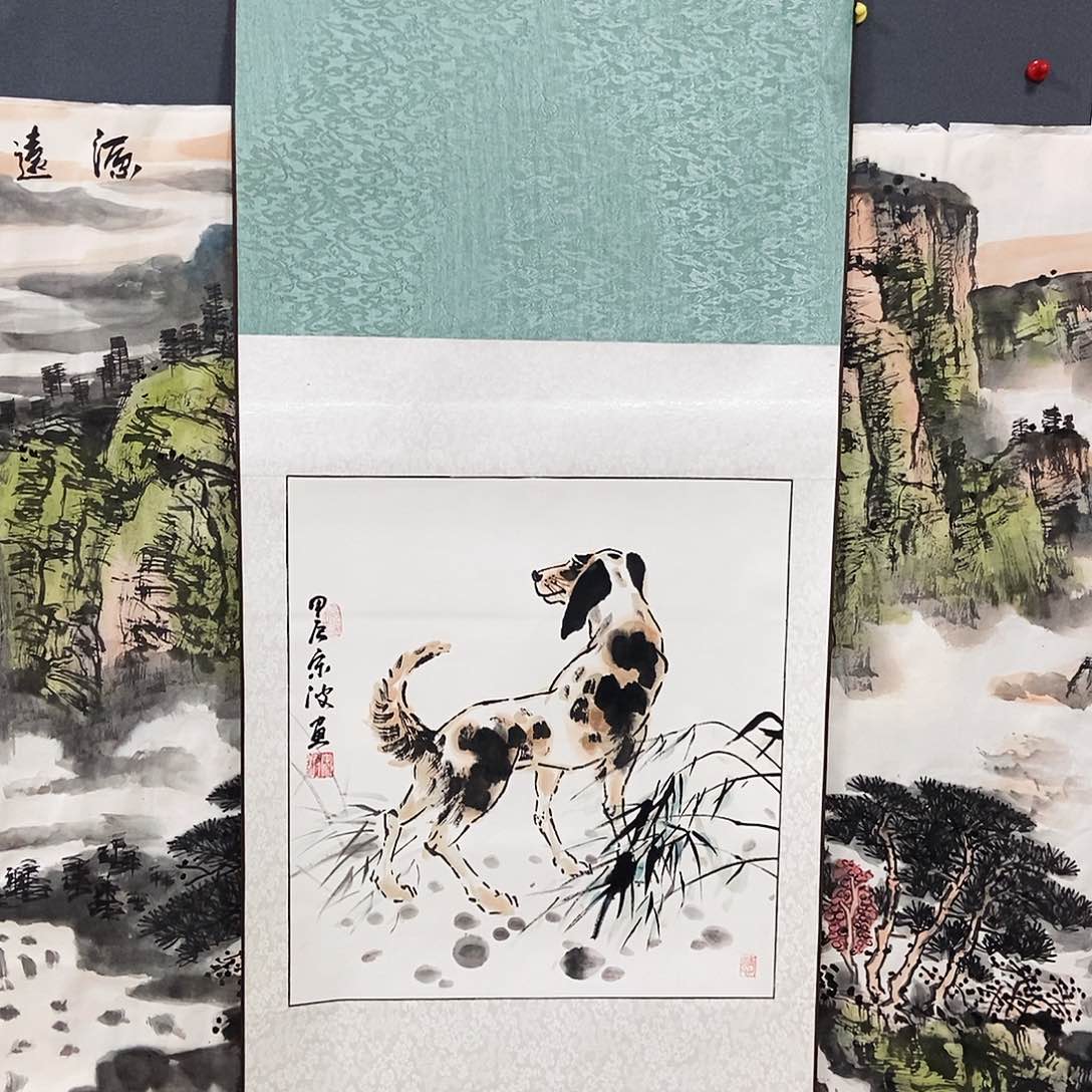 国画任*遥平价版书画宋波50/50