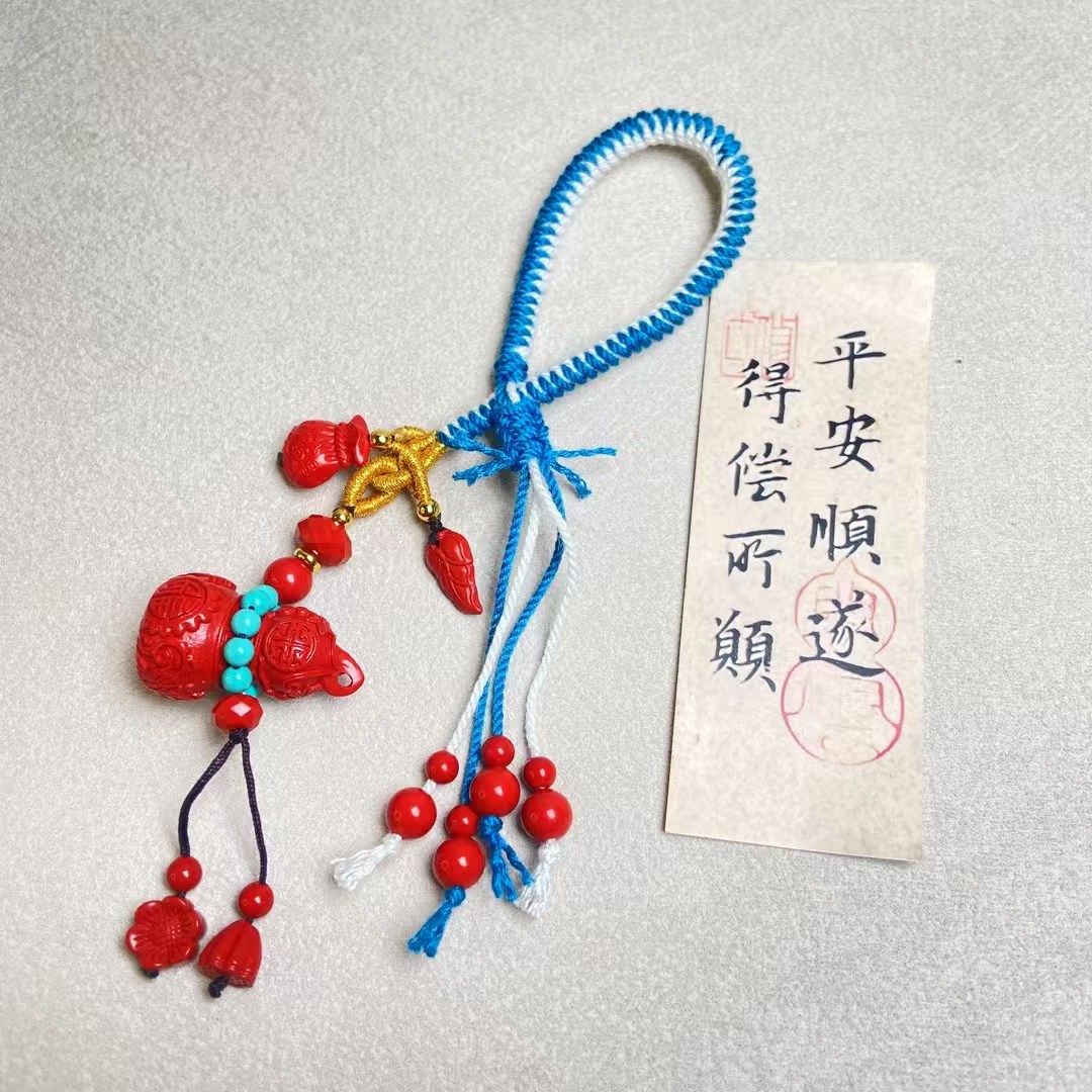 含辰砂工艺品朱砂 车挂 钥匙扣 包挂