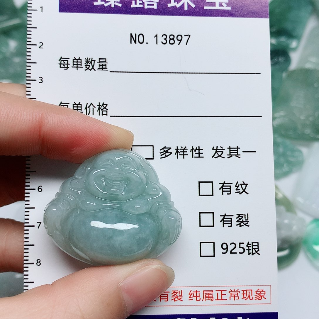 翡翠颈饰未镶嵌翡翠颈饰未镶嵌13897