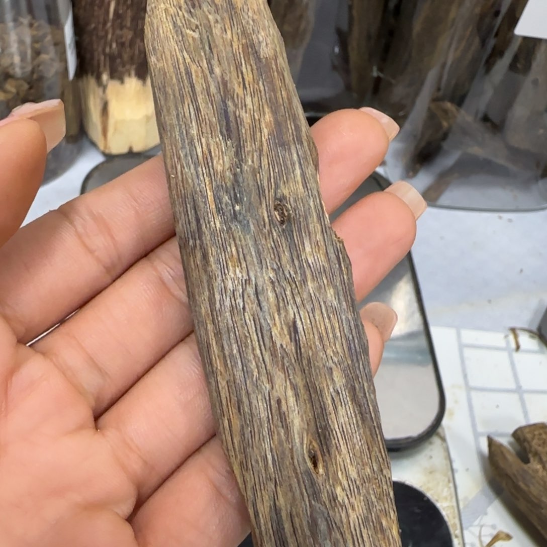 摆件沉香奇楠沉香牌子块料21.2