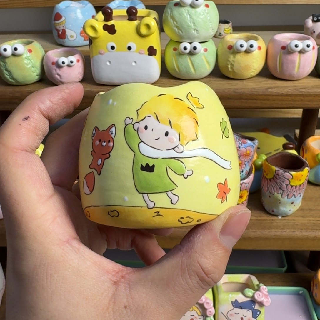 拾***吖十一吖补差价。     