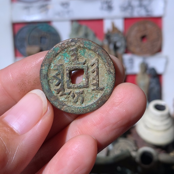 落***秋现代工艺品 现代工艺品