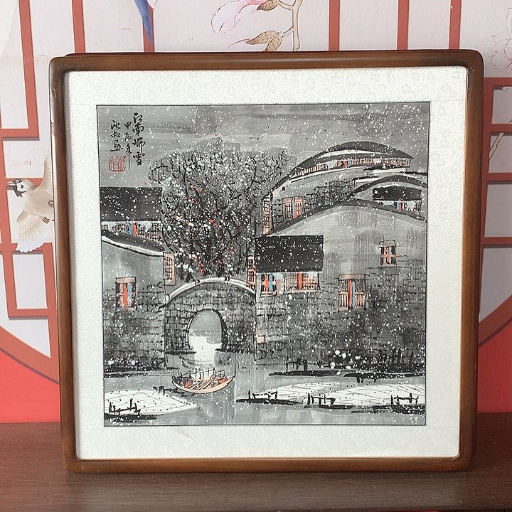 国画带框尺寸62✖️62手绘包邮