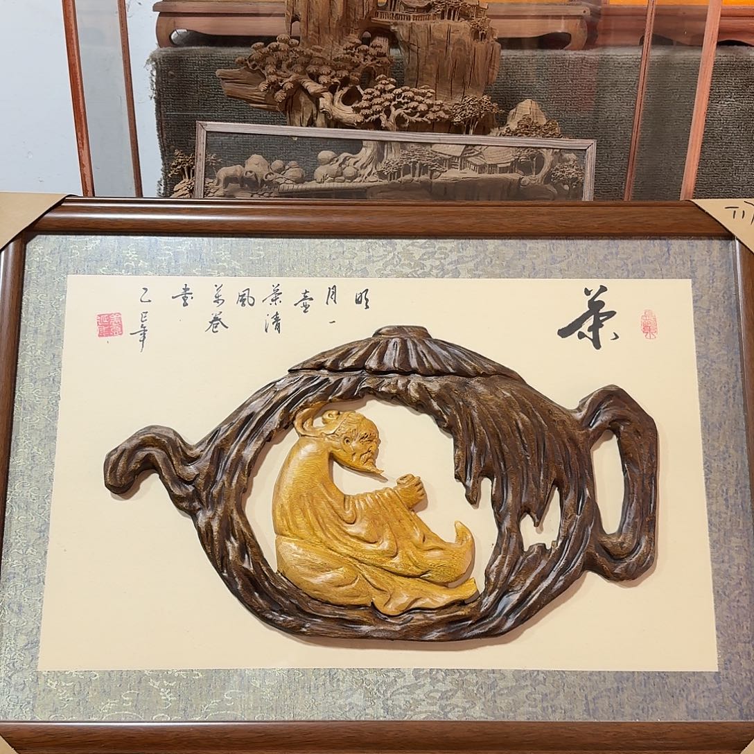 金丝楠金丝楠木画80.55