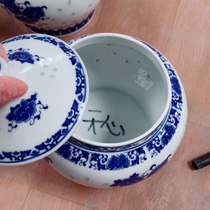 青花玲珑牡丹花零食罐（****心