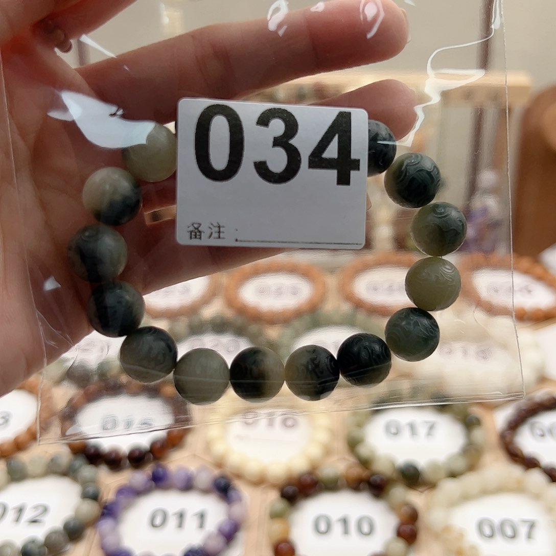 菩提根/象牙果吊坠这***。