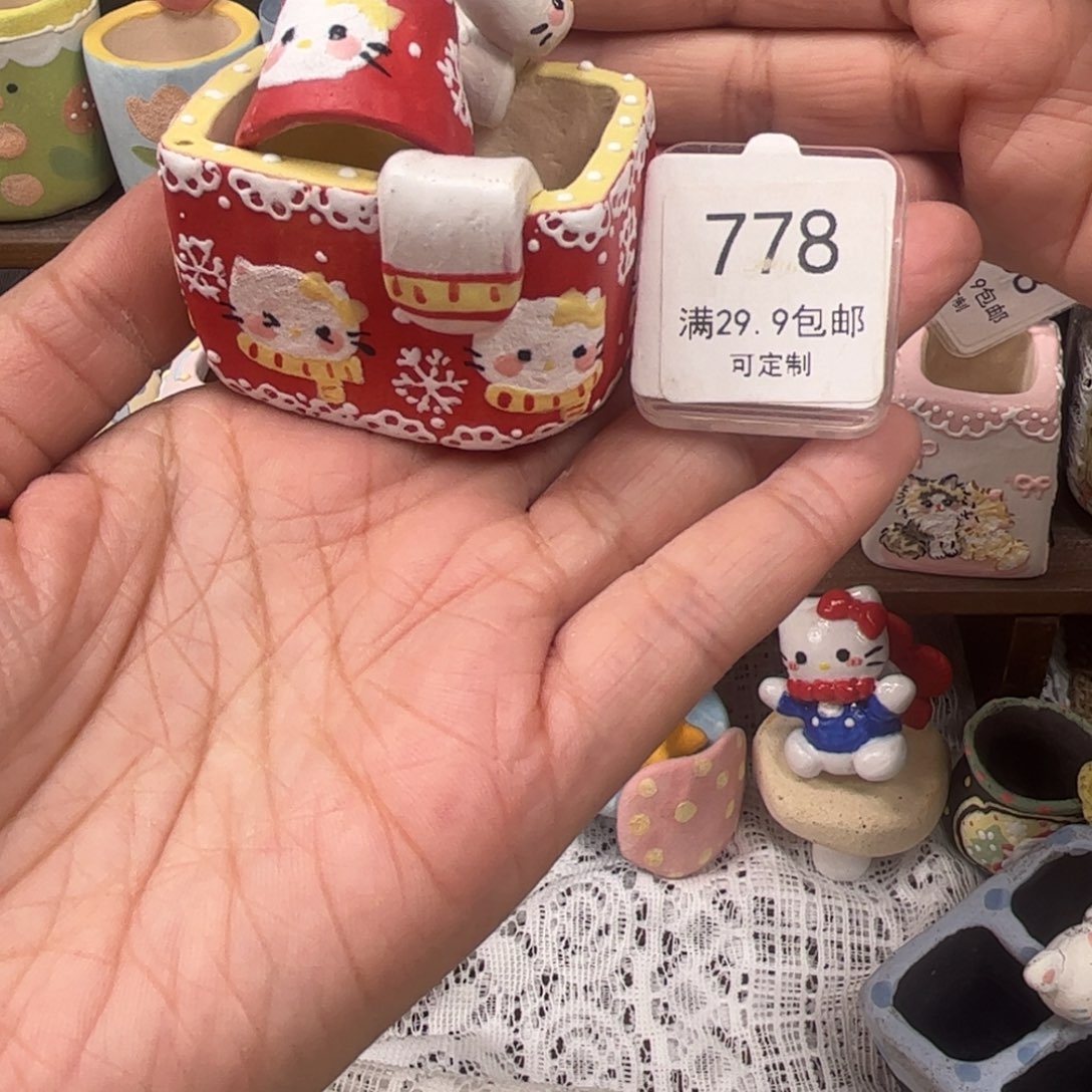 橙***ᐝ778猫咪灯罩花盆手绘