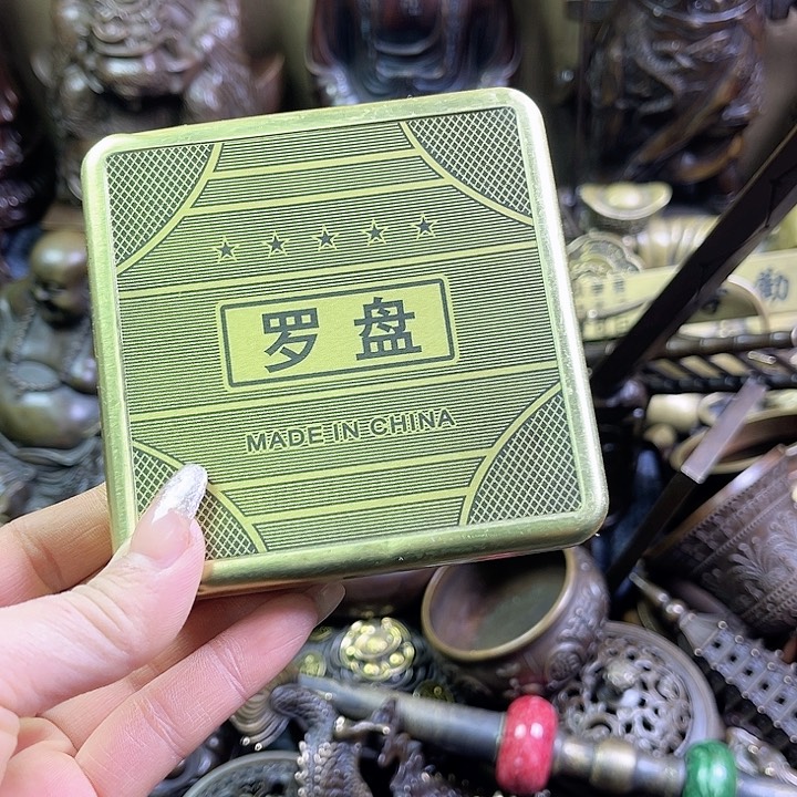 铜器66666669999696999