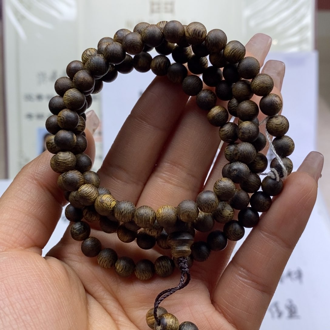 木海nan一代 06多 15克 随机发货