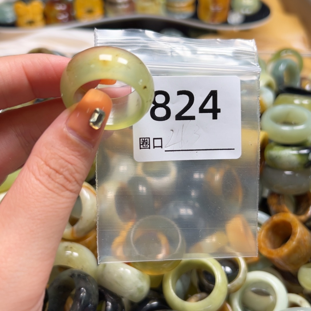 心***莲蛇纹石玉未镶嵌戒指