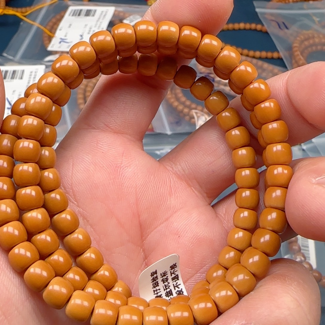 1***8橄榄核手串老挝SSS级核尖极限弧尺寸6.7