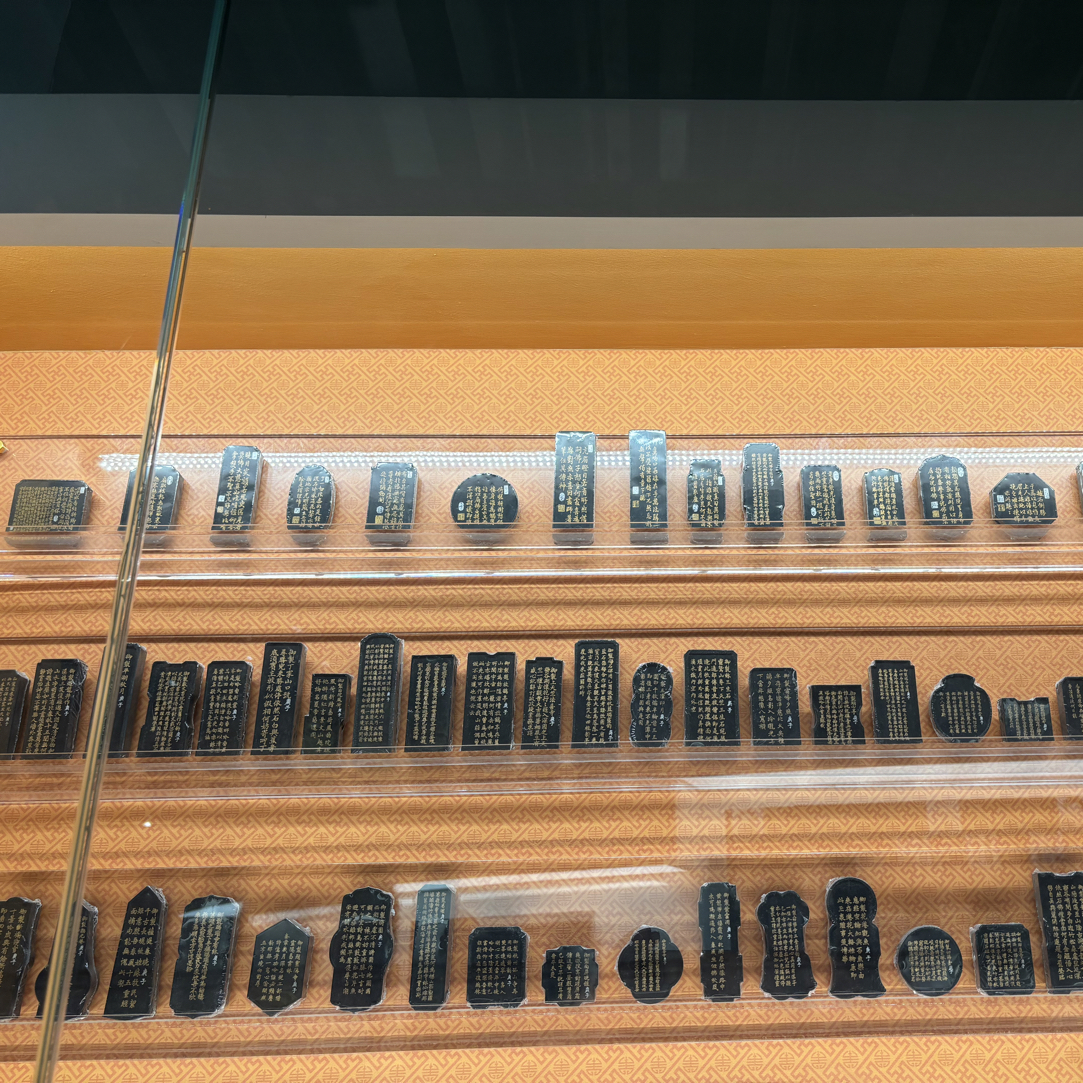 今晚特惠艺匠人直播间松烟油烟墨块，讲到哪个就是哪个墨