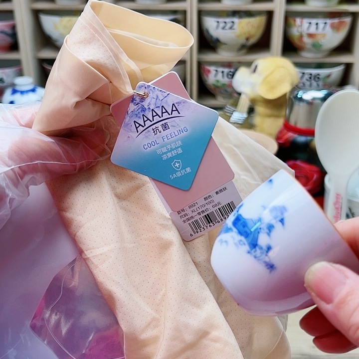 15588888889988999989999998