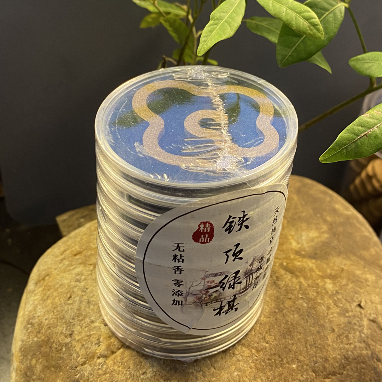 沉香大祥云家用持久花香型室内香薰