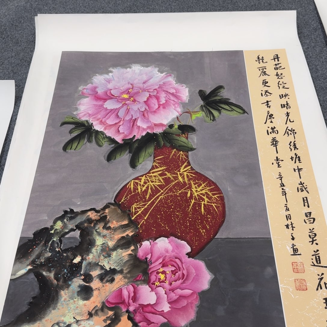 国画我也想要这样一款