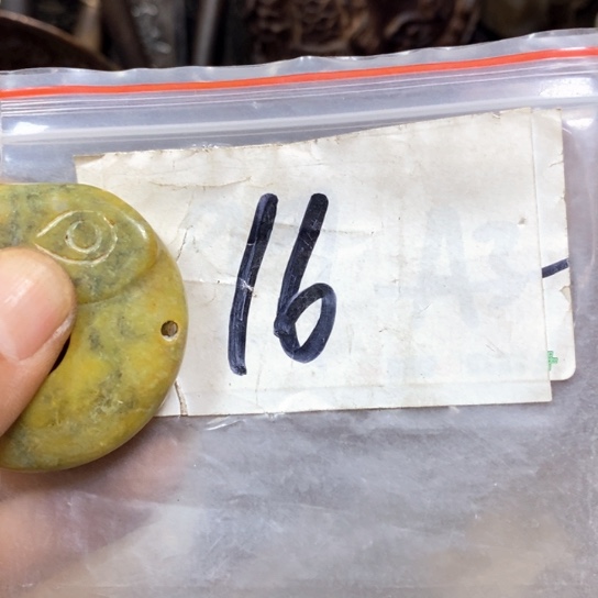 金***诚金属66最美专属链接