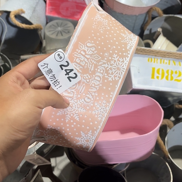 *****24200000000000000000