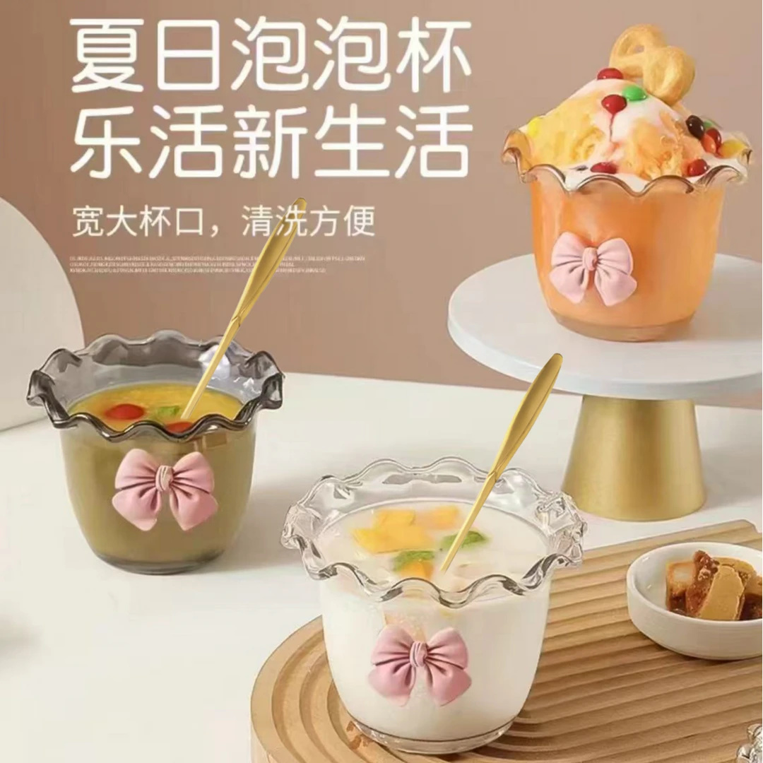 Y加厚夏日泡泡杯花瓣杯口多颜色家用饮品杯饮料酸奶杯