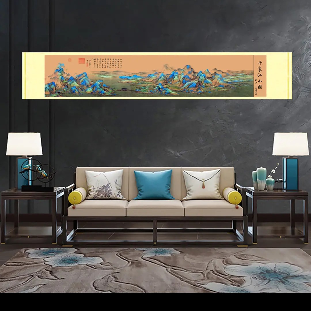 《千里江山图》复刻310*65横幅山水客厅书房茶室办公室装饰画挂画