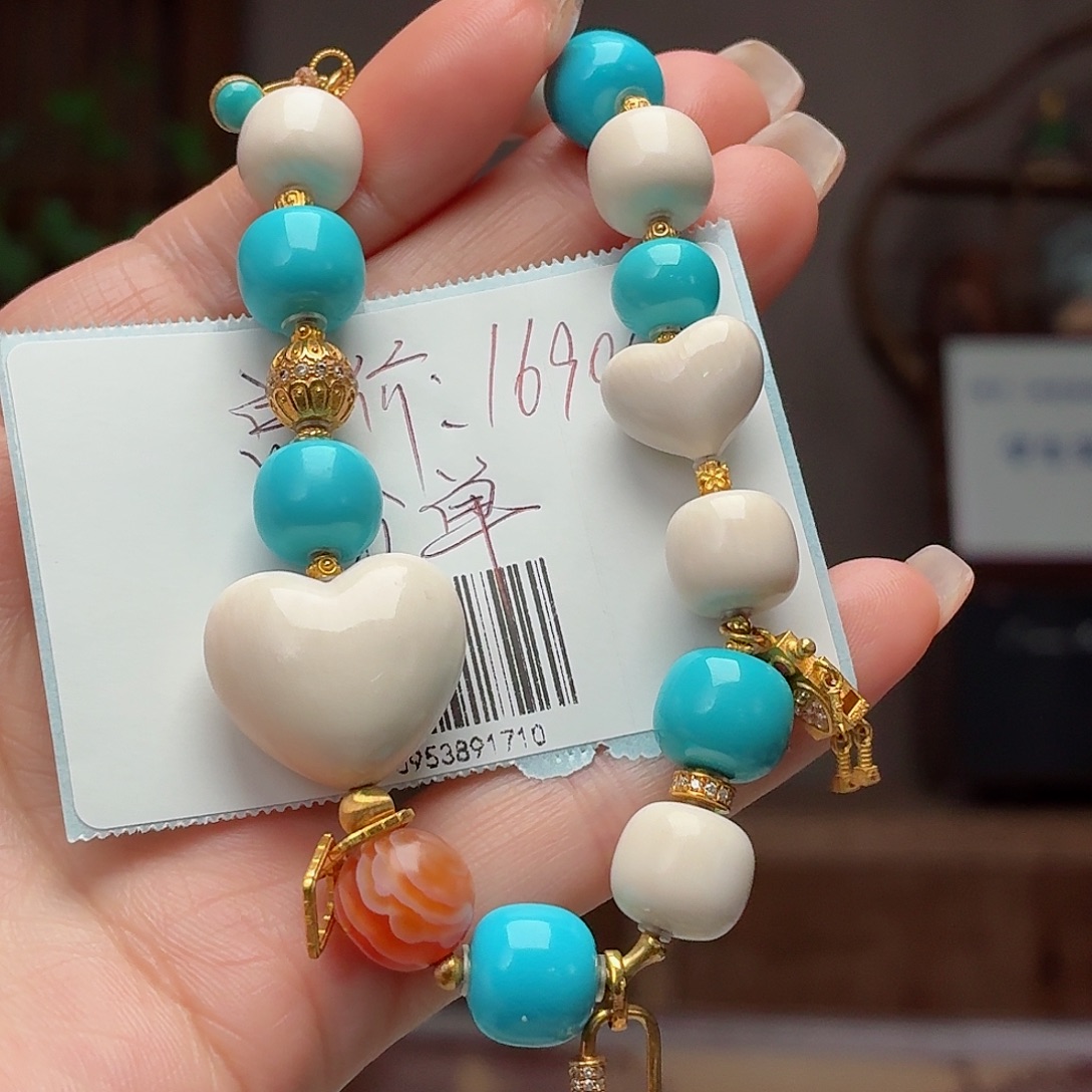 小***珠绿松石18K金镶嵌珠宝奇石