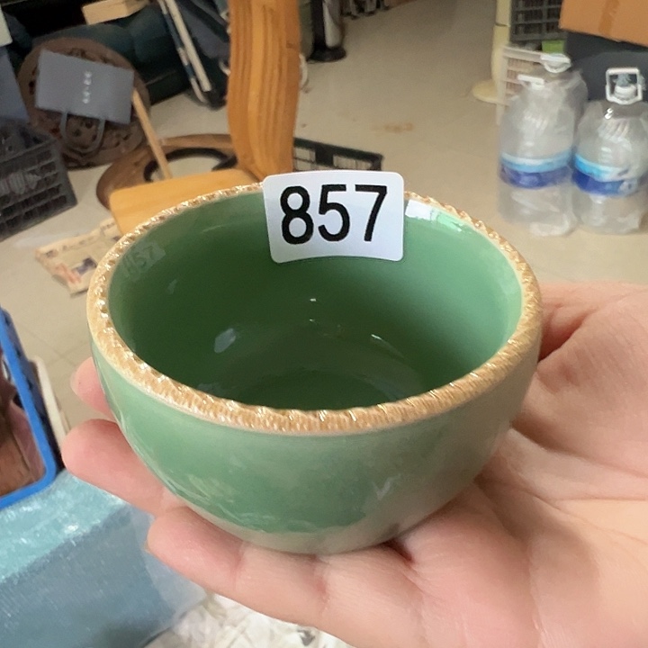 龙泉敬悦青瓷品茗杯