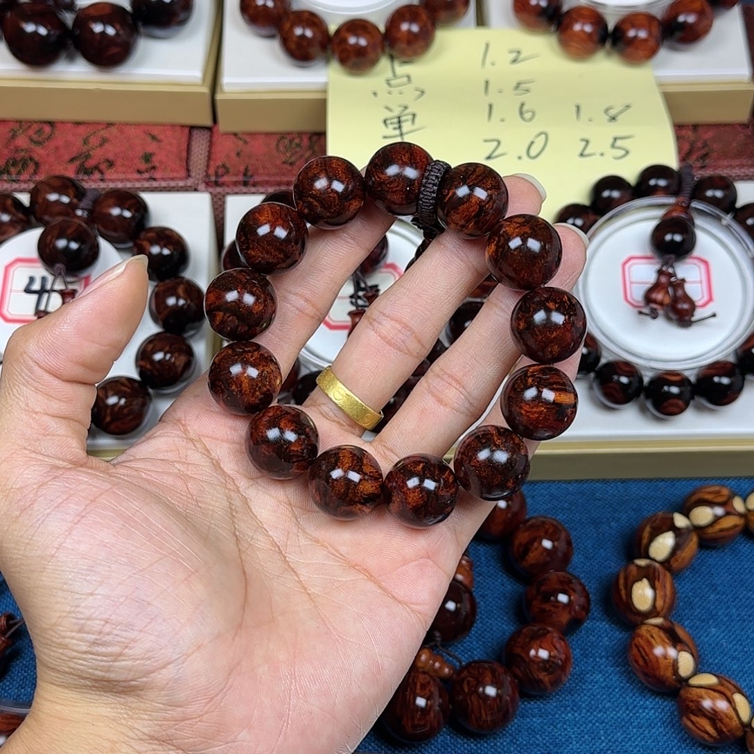 随***风花梨木类黄花梨1.8