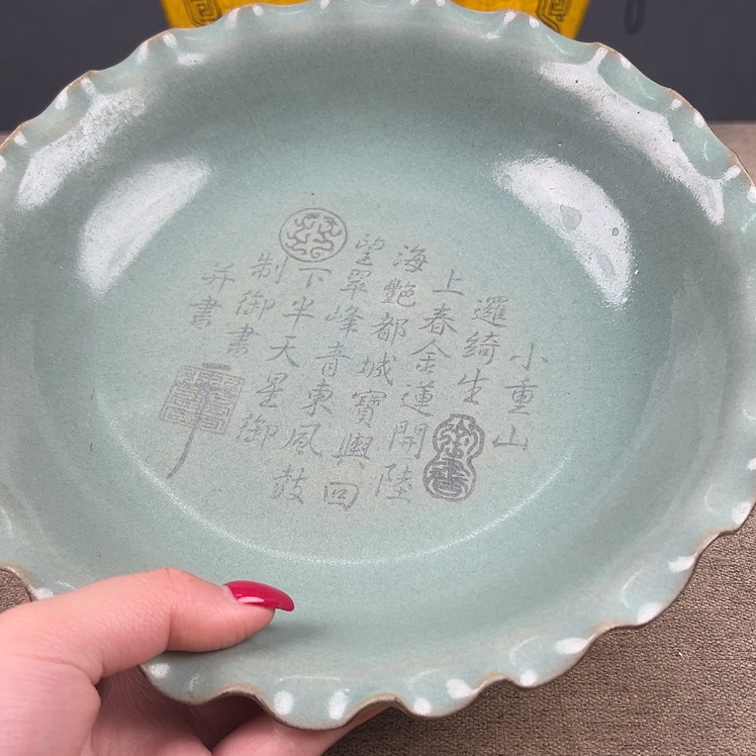 瓷器瓷器瓷器瓷器