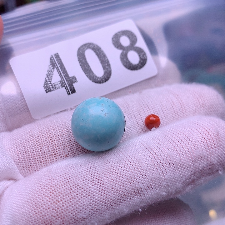 南红玛瑙珠宝奇石未镶嵌