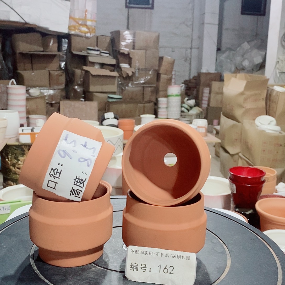 微瑕花盆-162-口9.5×8.5-4个