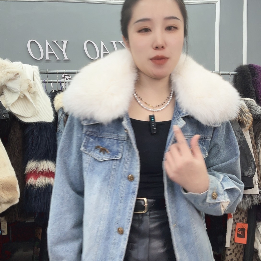 姚小妖家高端皮草