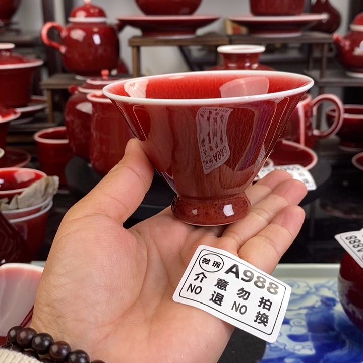 高温颜色釉微瑕疵杯 A988 过年清仓福利