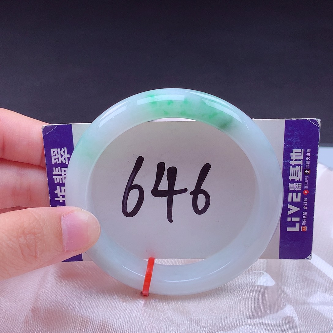 翡翠手镯未镶嵌001853 手镯