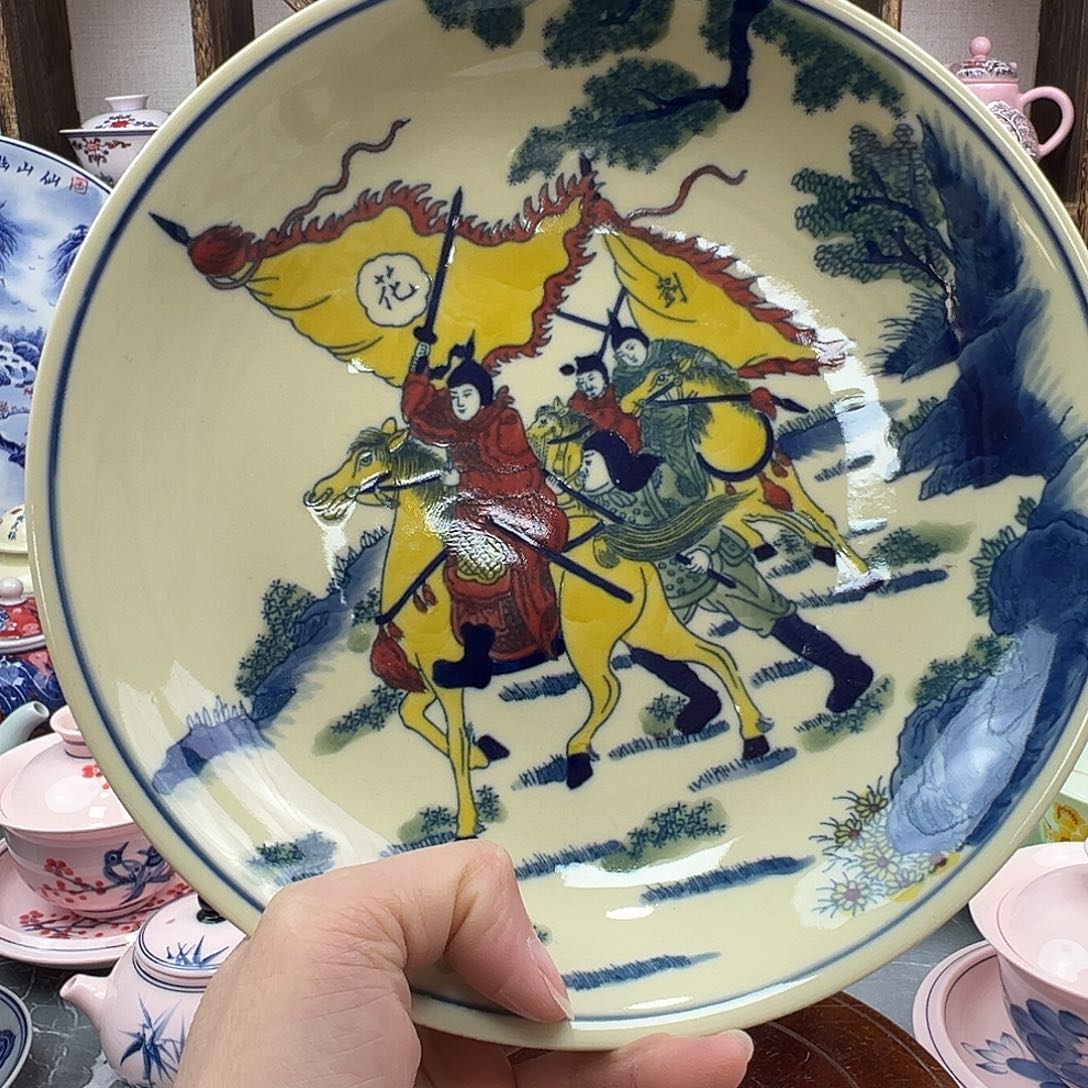 碗陶瓷景德镇陶瓷567老厂瓷119