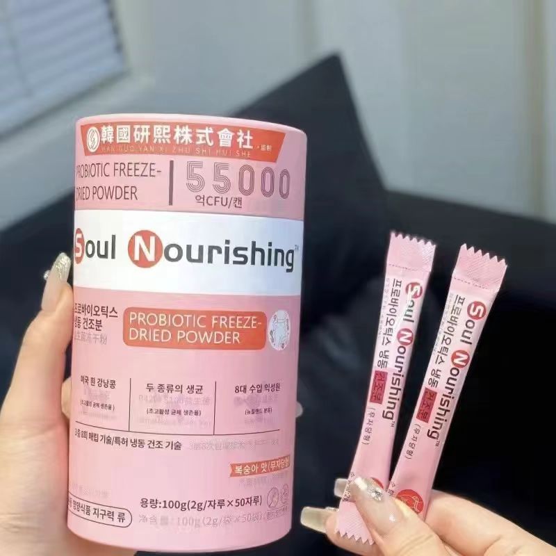 韩国益生菌冻干粉包