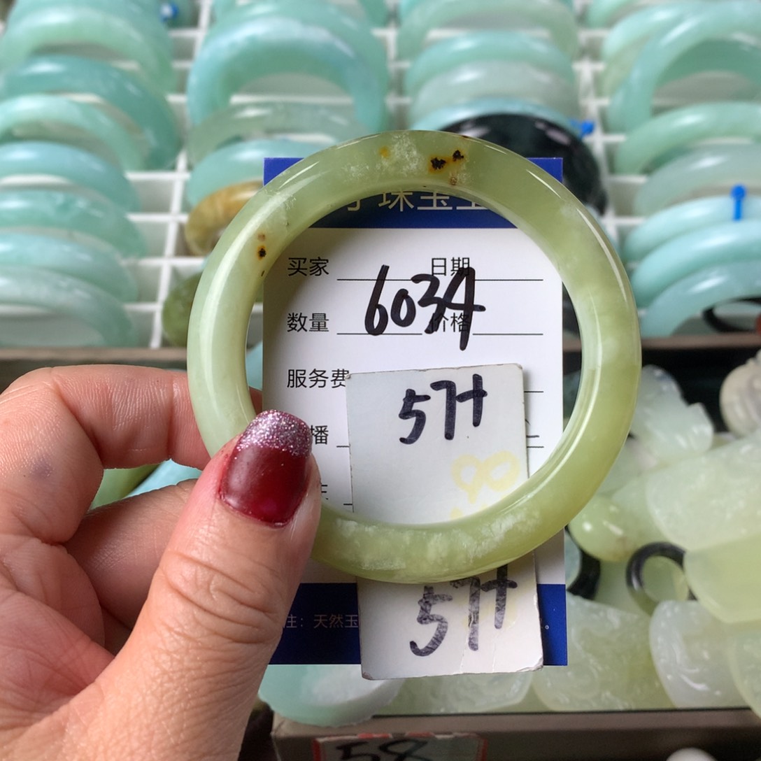 蛇纹石玉手镯未镶嵌60 34