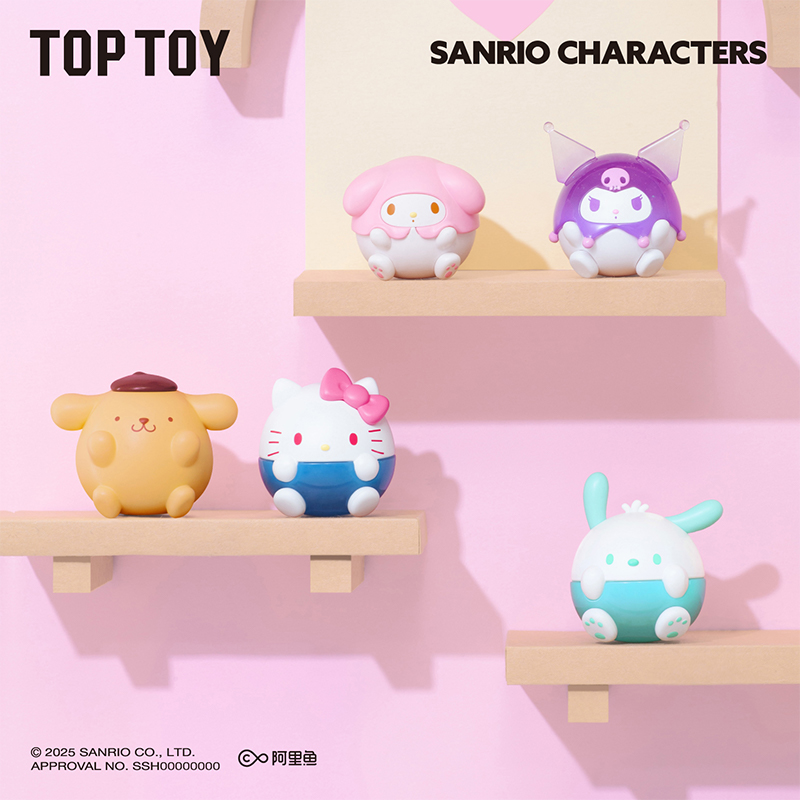 TOPTOY正版三丽鸥家族圆滚滚系列可爱潮玩手办桌面办公摆件盲盒