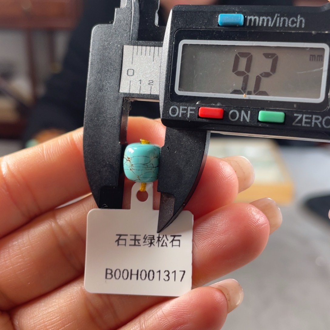 绿松石珠宝奇石18K金镶嵌