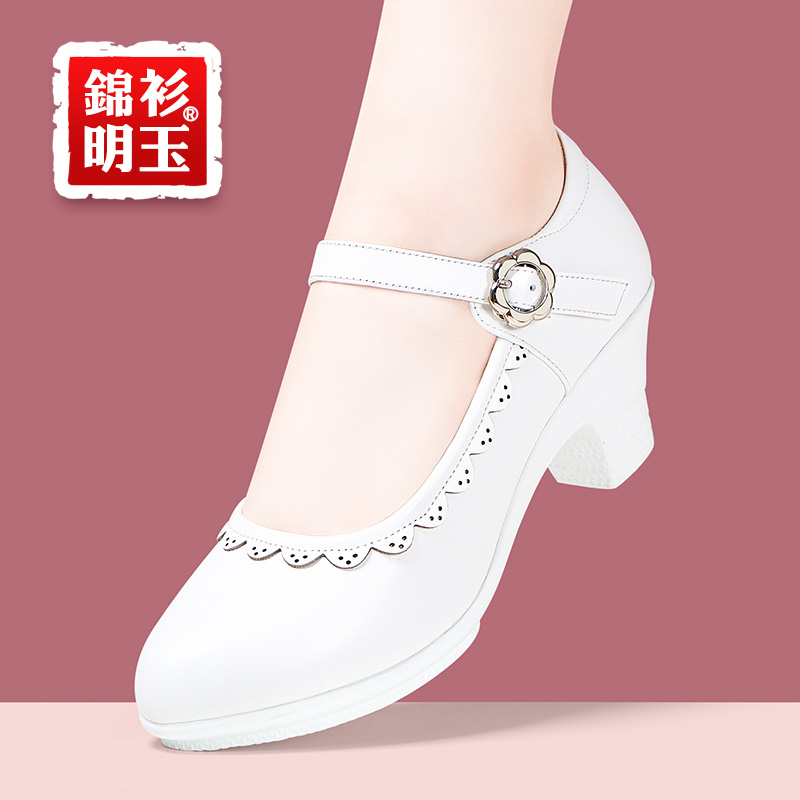 超稳走秀鞋模特形体训练鞋登台中老年表演鞋子高跟加厚防水台防滑