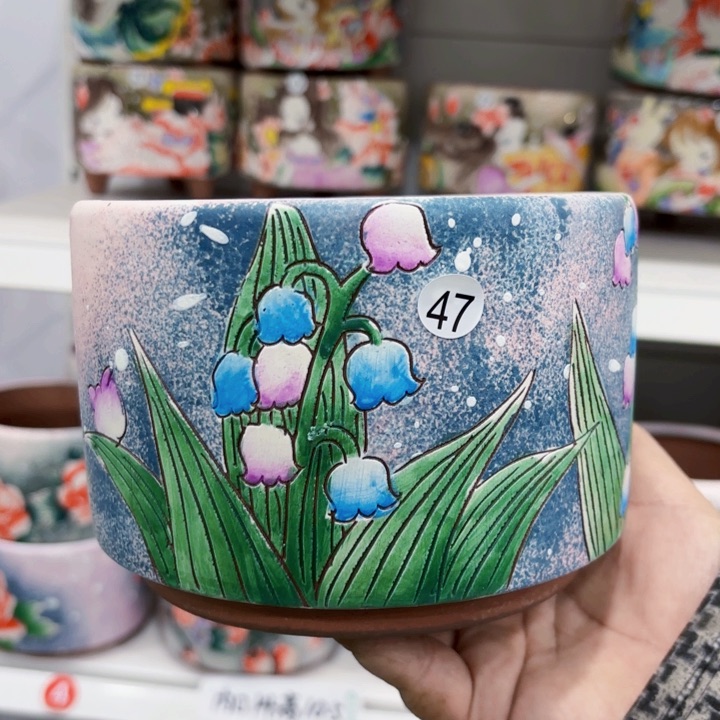 红陶内口14高10.5左右