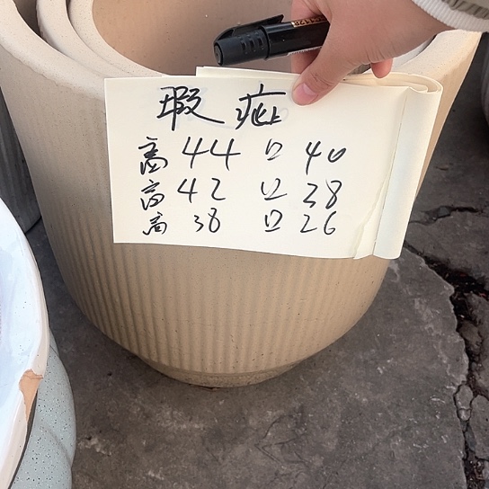 红陶陶瓷花盆默认瑕疵