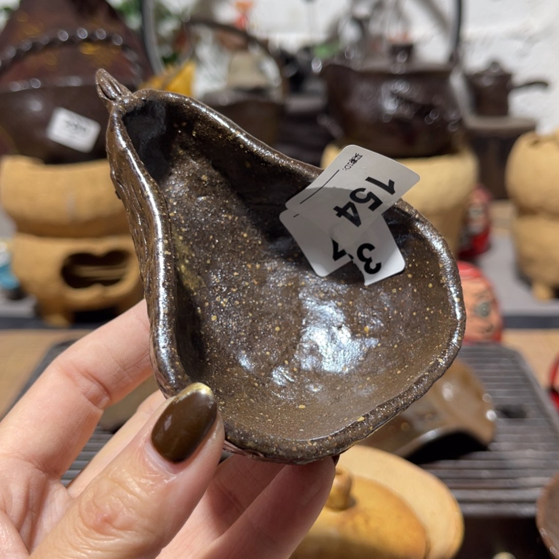 木村信弘柴烧保平