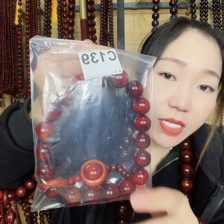 好***滴东非黑黄檀（紫光檀）139