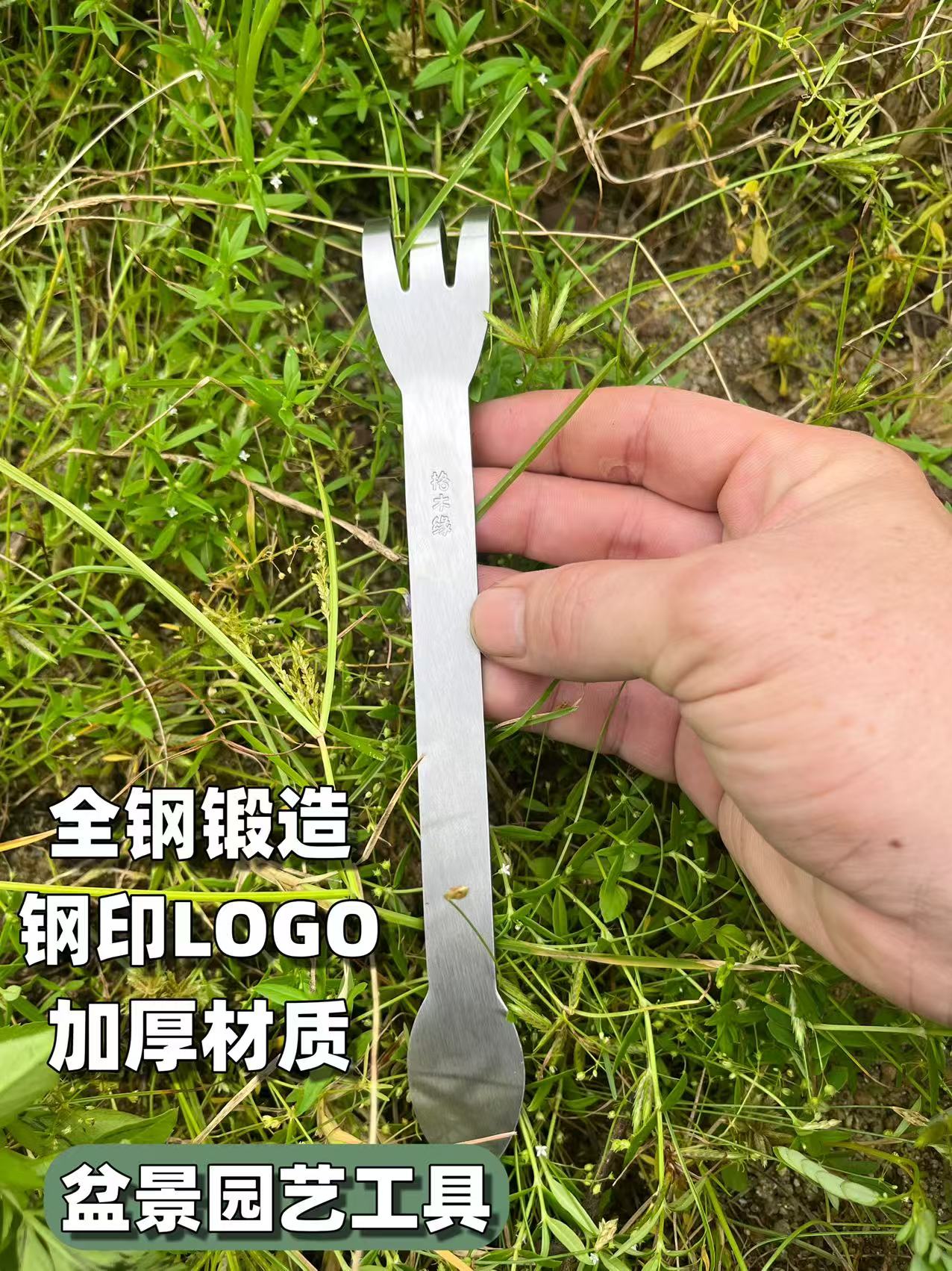 不锈钢加厚耙子松土耙园艺工具压土耙耙土除草耙盆景工具翻地耙子
