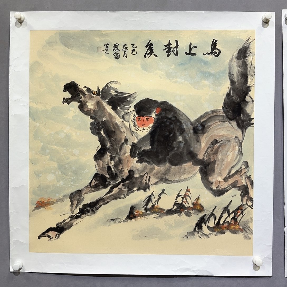国画亲笔手绘放心去藏