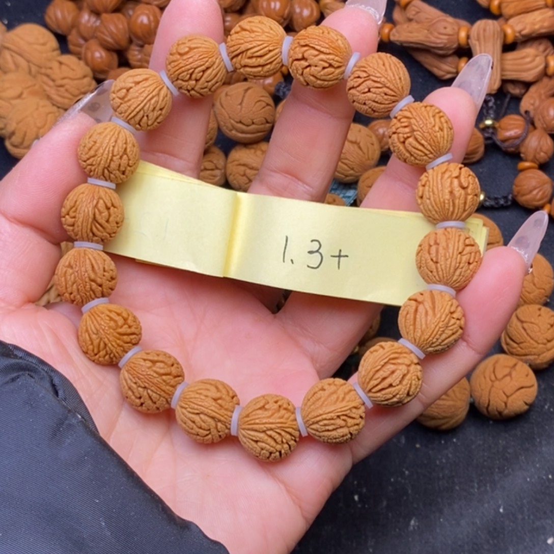 秦岭龙纹桃核18颗